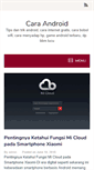 Mobile Screenshot of newgadgetz.com